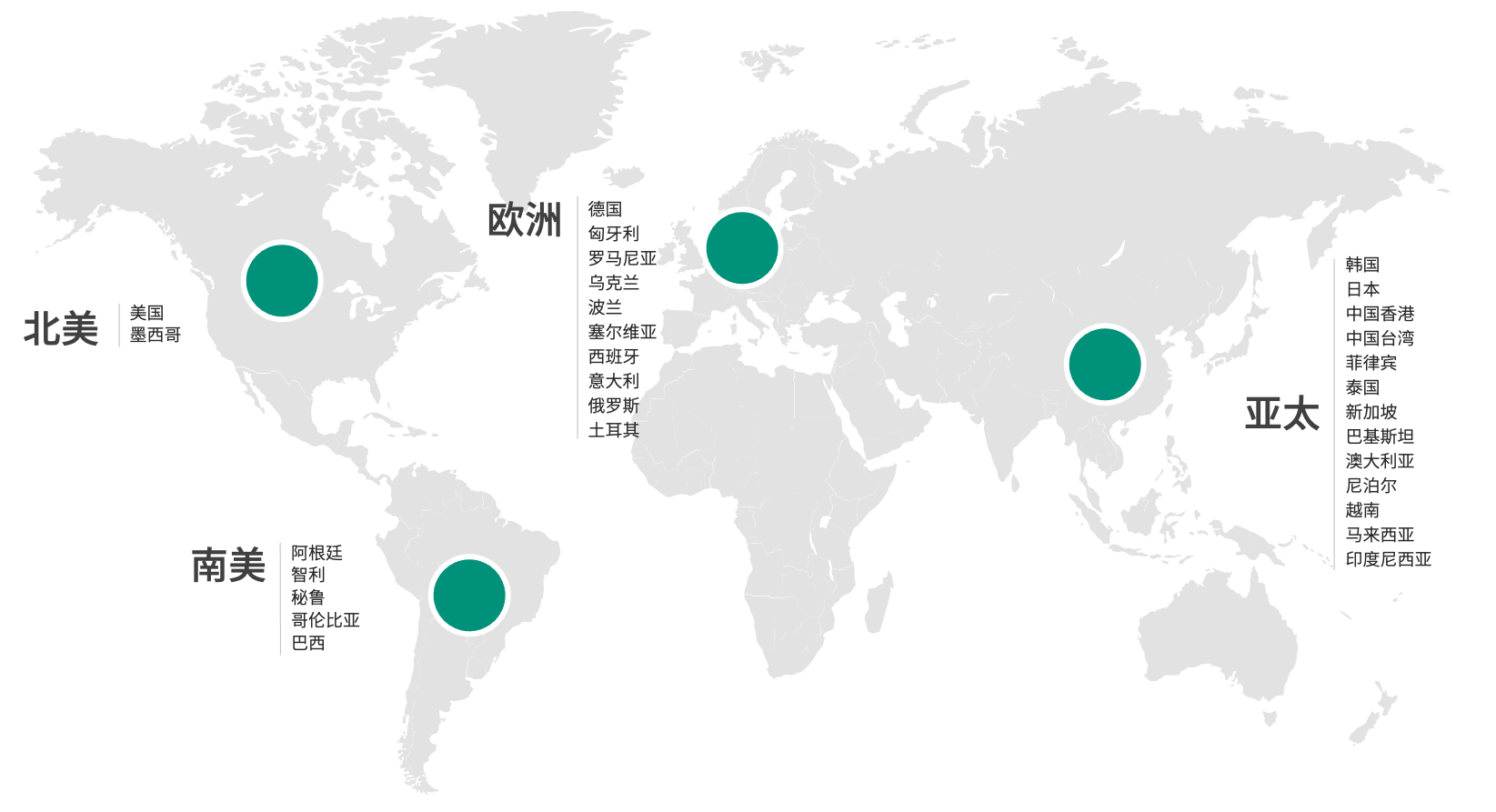 world map image
