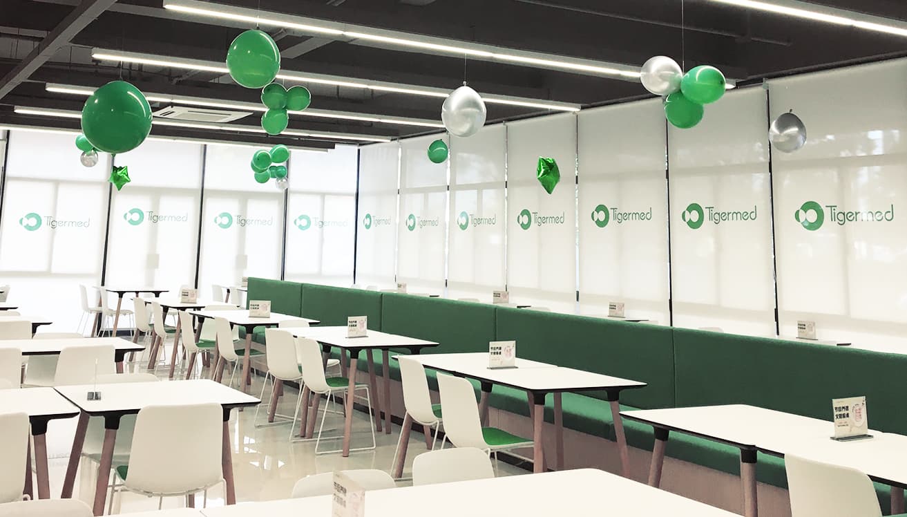 Tigermed Work Environment Image - Contract Research Organization CRO excellent workplace culture and great place to work